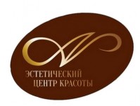 Эстетический центр красоты «AN»